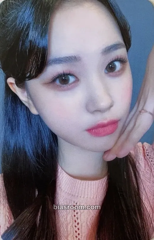Jihan Play Game : Holiday Photocard - Weeekly - Weeekly K-pop photocard