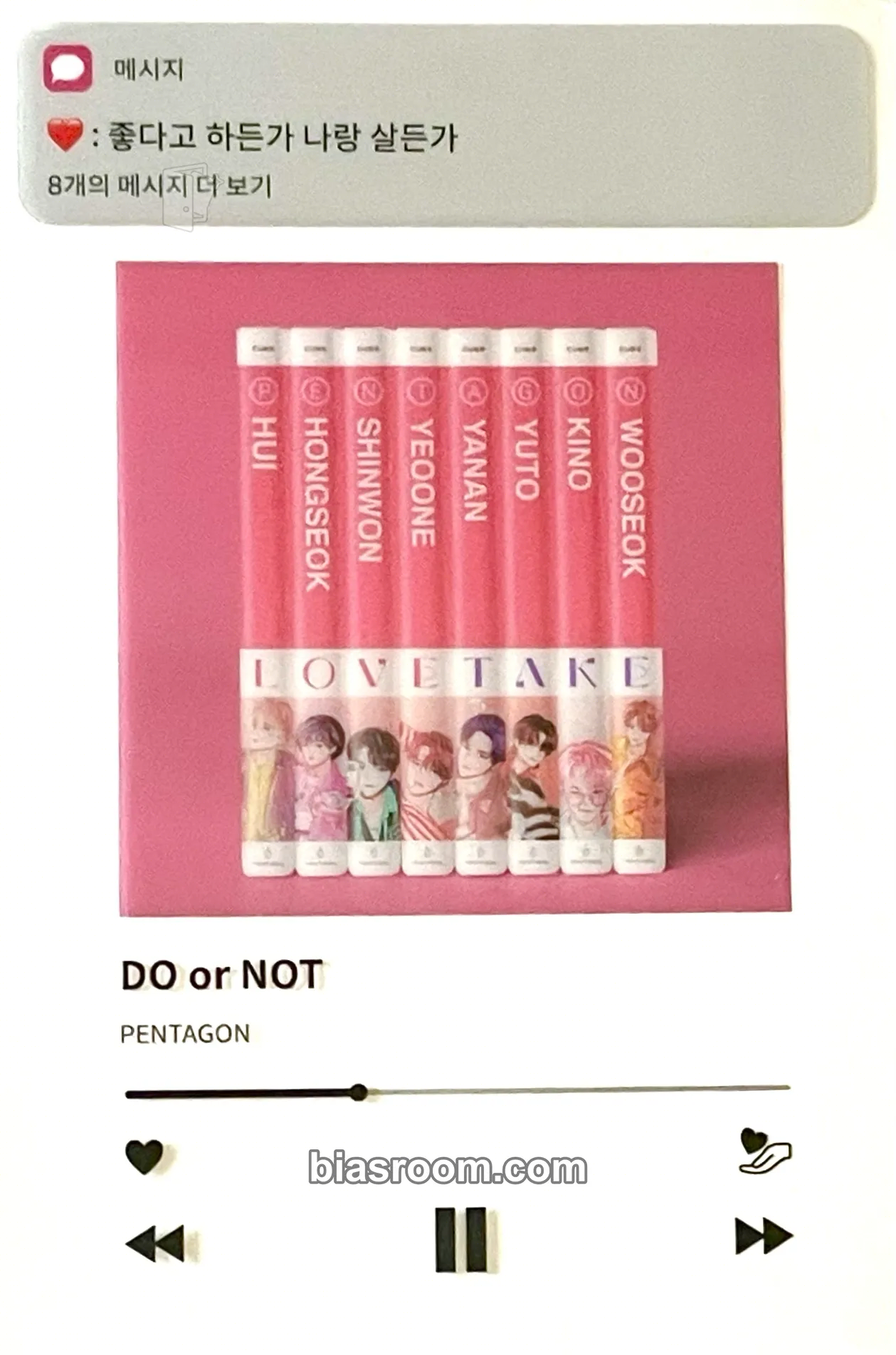LOVE or TAKE Photocard - PENTAGON - PENTAGON K-pop photocard