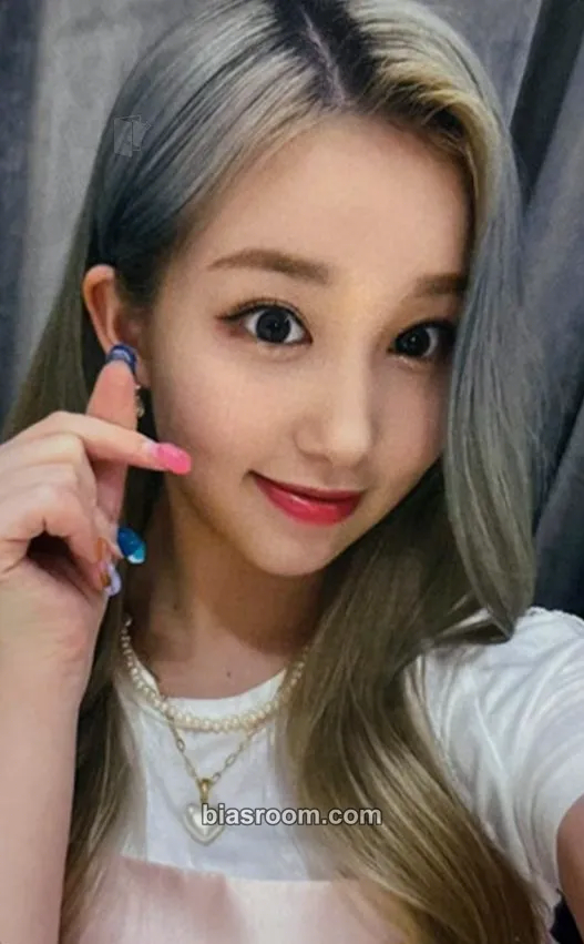 Sora Joy Photocard - WOOAH - WOOAH K-pop photocard
