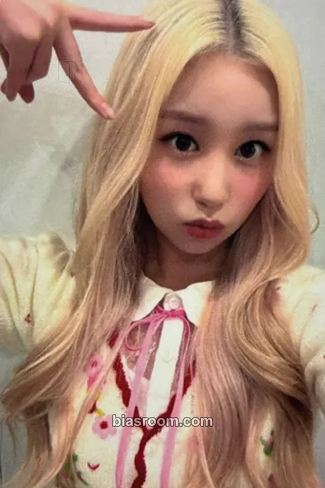 WOOAH - Sora - Joy Album everline video call (fancall)