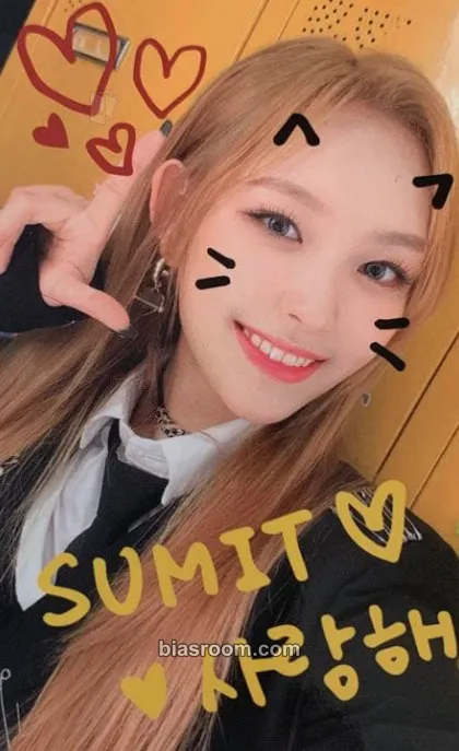 Yujeong Into The Light Photocard - LIGHTSUM - LIGHTSUM K-pop photocard