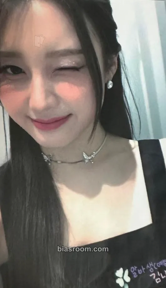 Nayoung Honey or Spice Photocard - LIGHTSUM - LIGHTSUM K-pop photocard