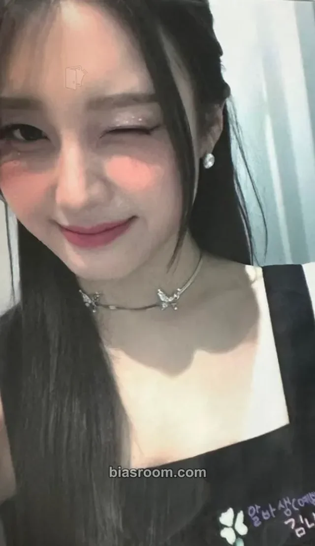 LIGHTSUM - Nayoung - Honey or Spice Album ktown4u video call (fancall) round 3 cafe event