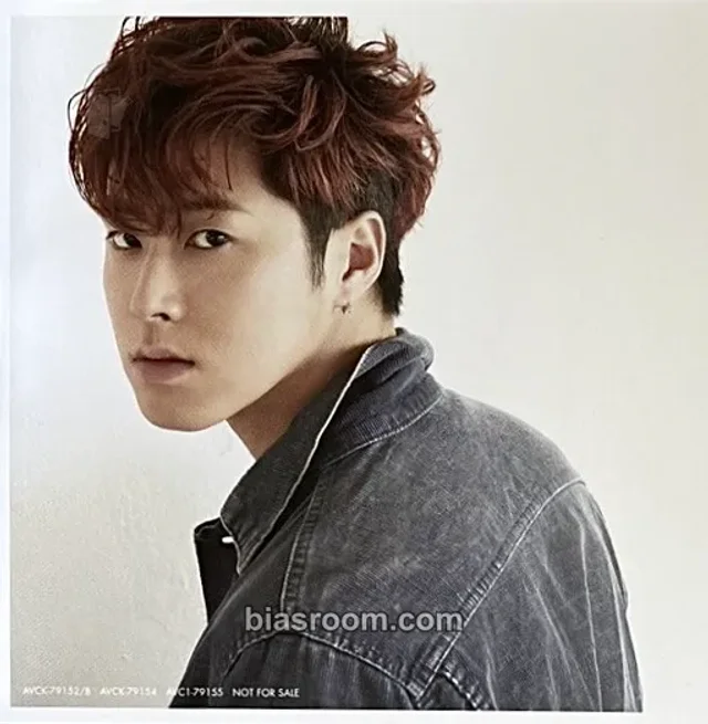 U-Know Yunho TVXQ! SCREAM K-pop photocard