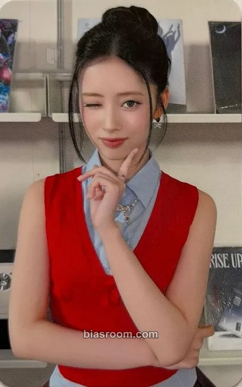 Rima Portfolio Photocard - NiziU - NiziU K-pop photocard