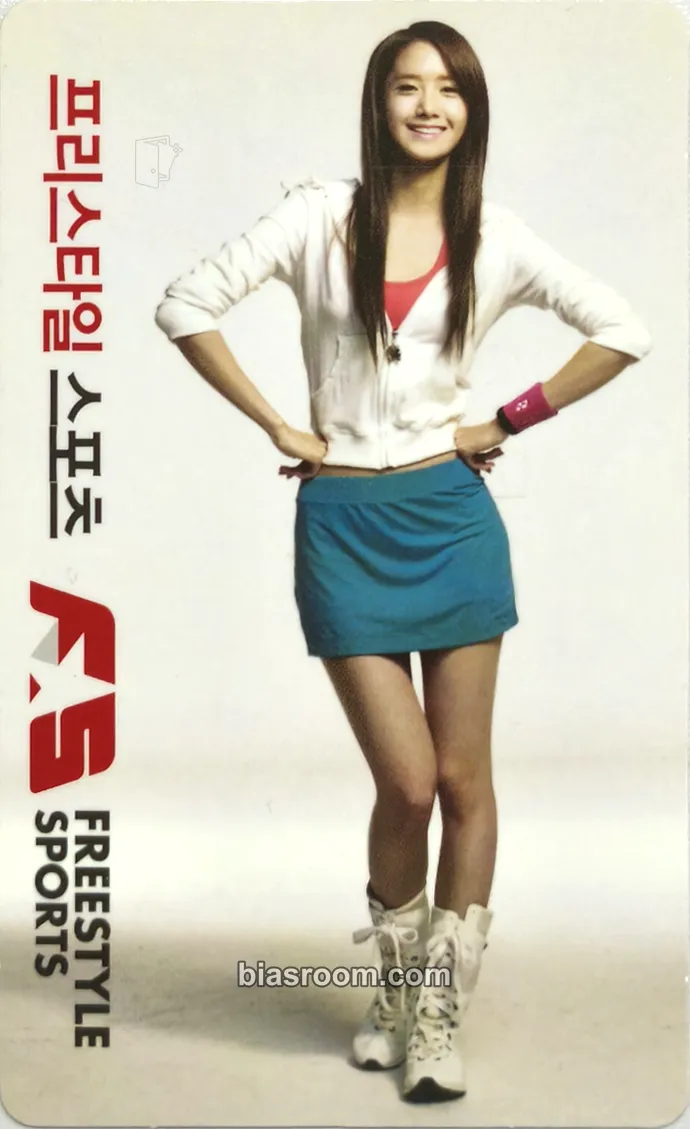 Yoona Freestyle Sports Photocard - Girls' Generation - Girls' Generation K-pop photocard