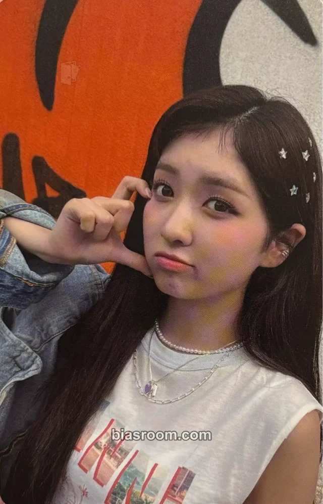 MADEIN - MiU - LIMELIGHT Album album photocard
