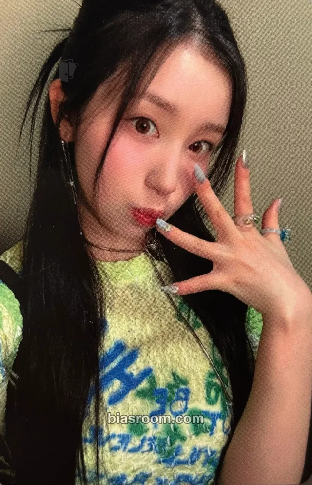 WOOAH - Sora - Blush Album broadcast