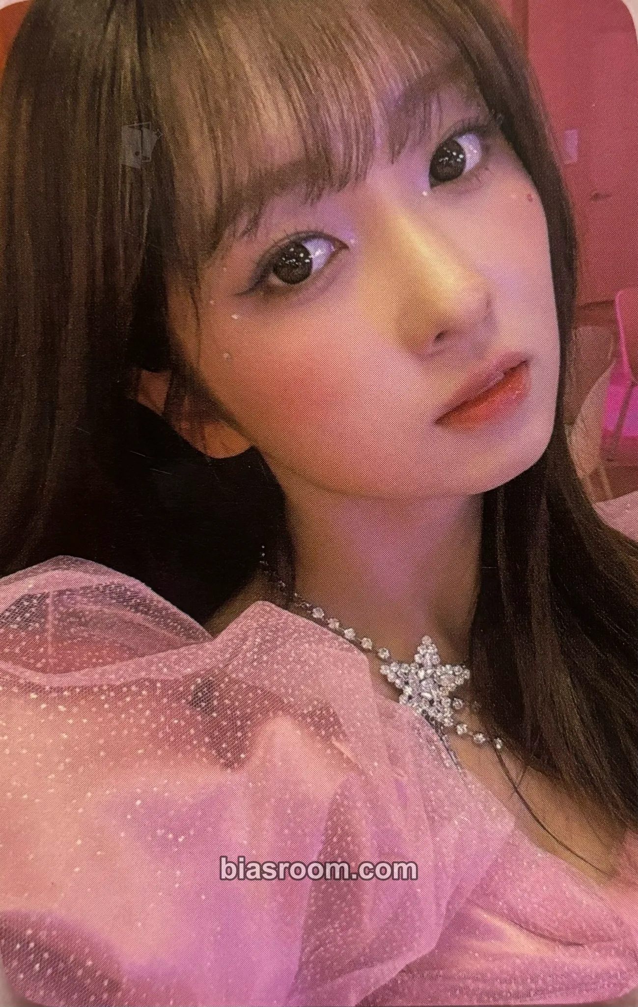 MiU LOVE & HAPPINESS (LIMELIGHT) Photocard - MADEIN - MADEIN K-pop photocard