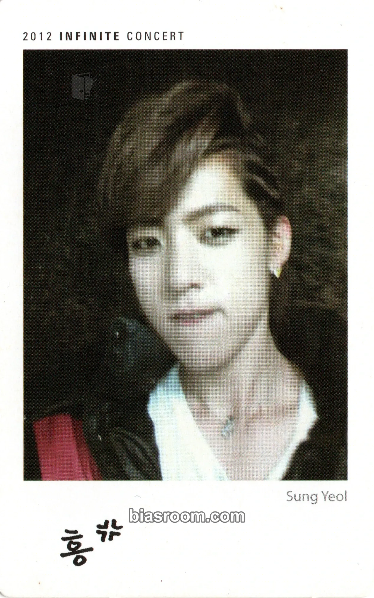 Sungyeol 2012 INFINITE CONCERT <Second Invasion Evolution> Photocard - INFINITE - INFINITE K-pop photocard