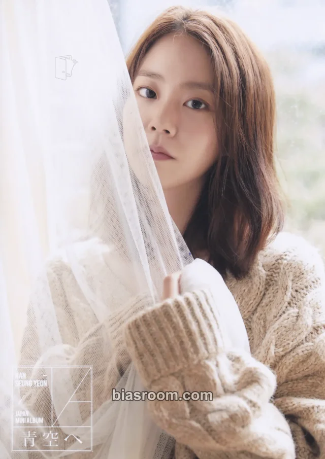 KARA - Seungyeon - Aozora e Album postcard
