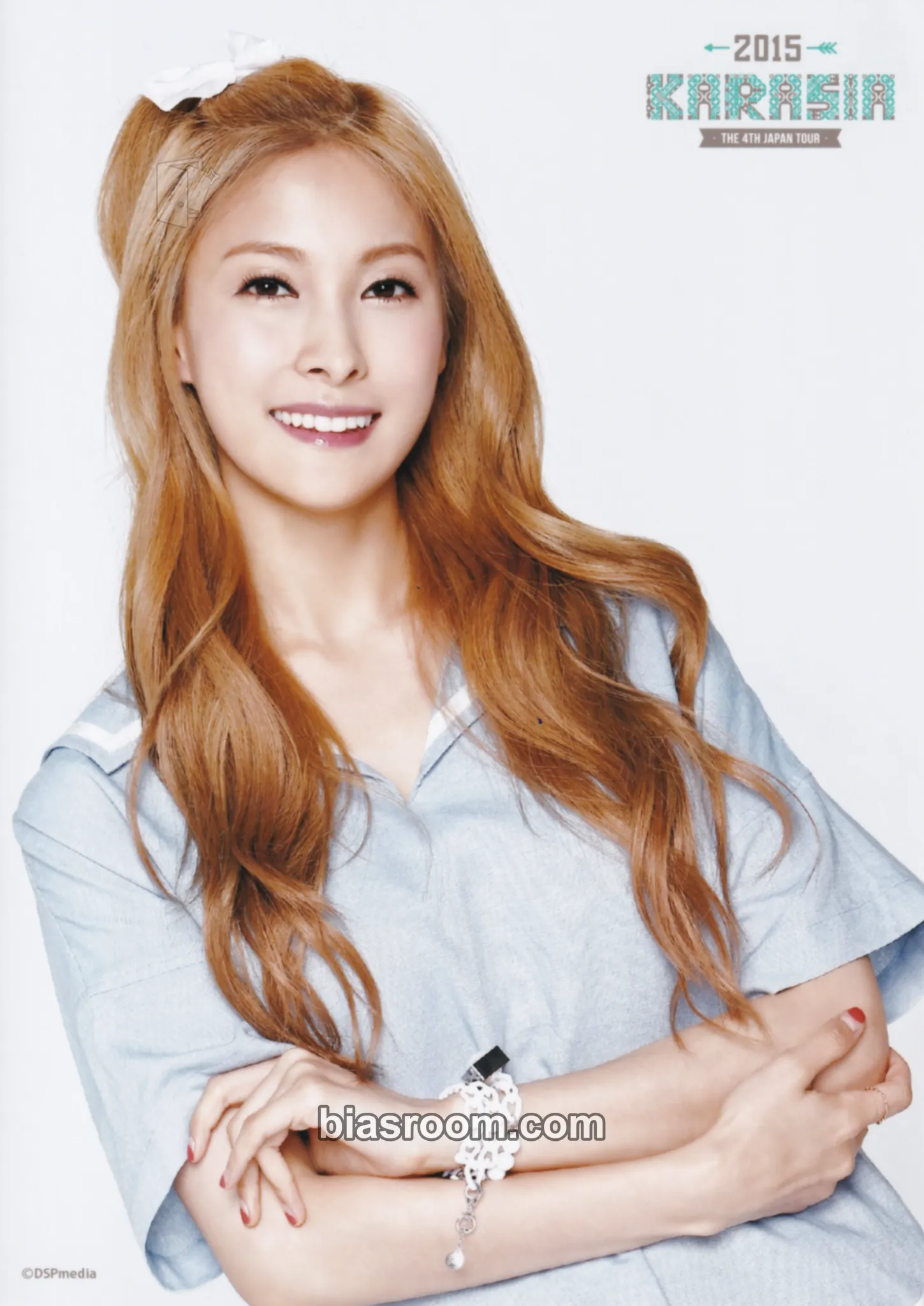 Gyuri KARASIA 4th Japan Tour Photocard - KARA - KARA K-pop photocard