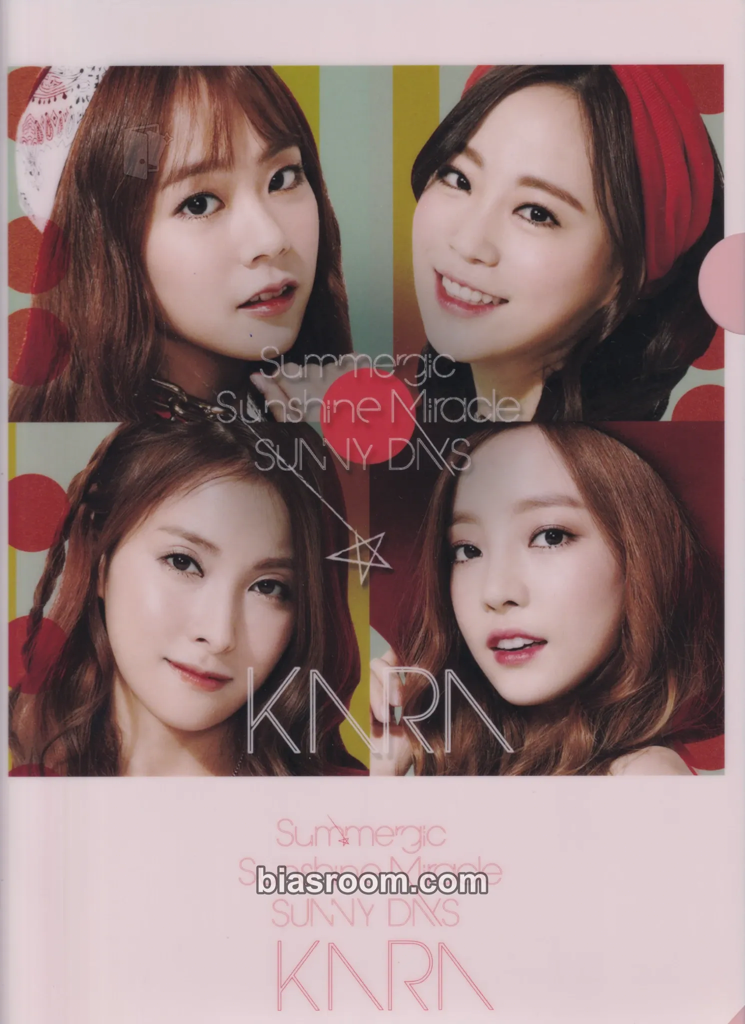 Summer☆Gic Photocard - KARA - KARA K-pop photocard