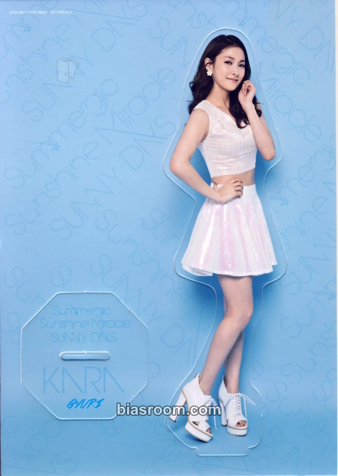 Gyuri Summer☆Gic Photocard - KARA - KARA K-pop photocard