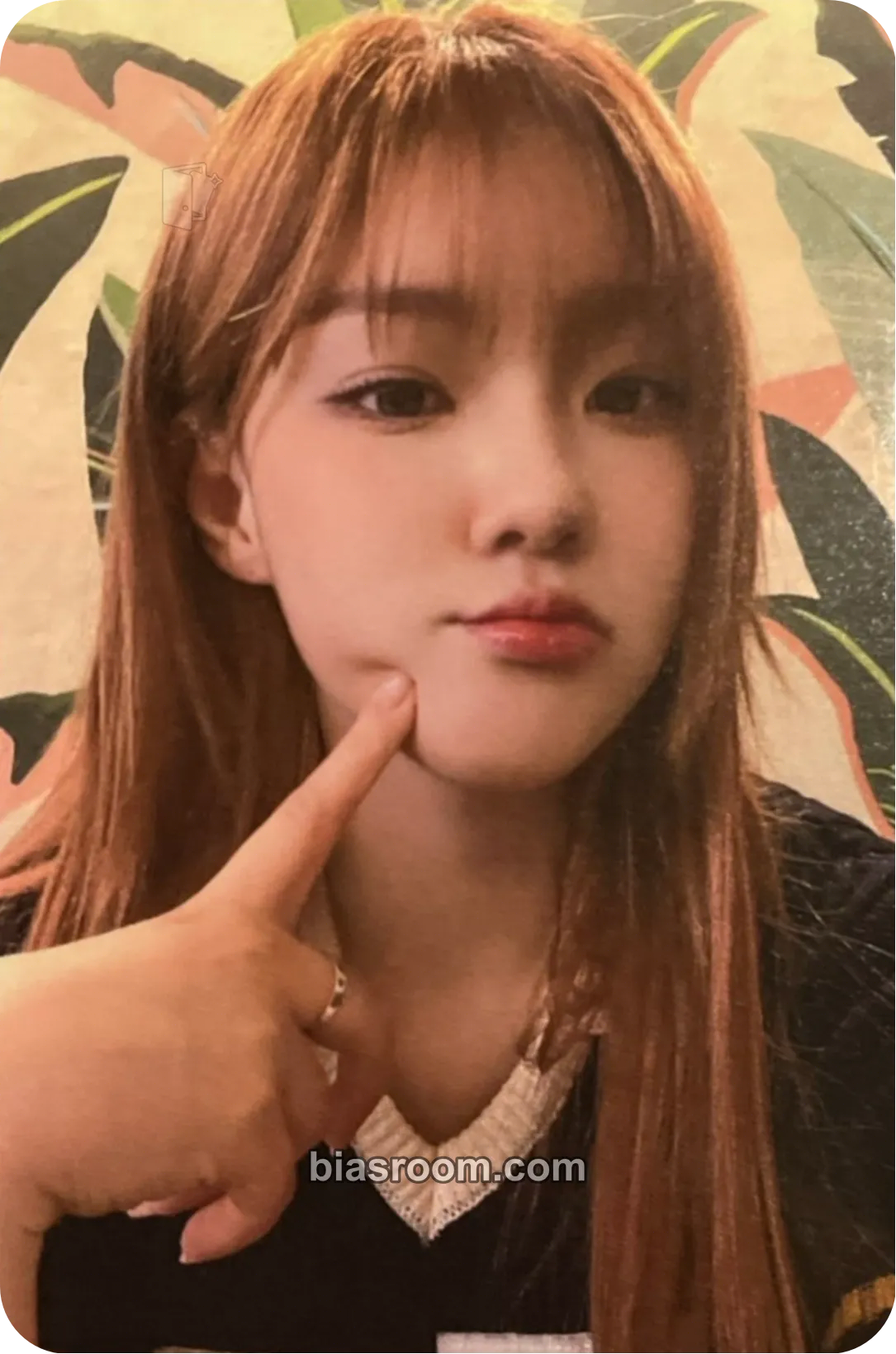 Chaehyun TIPI-TAP Photocard - Kep1er - Kep1er K-pop photocard