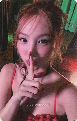 Nayeon Na Photocard - TWICE - TWICE K-pop photocard