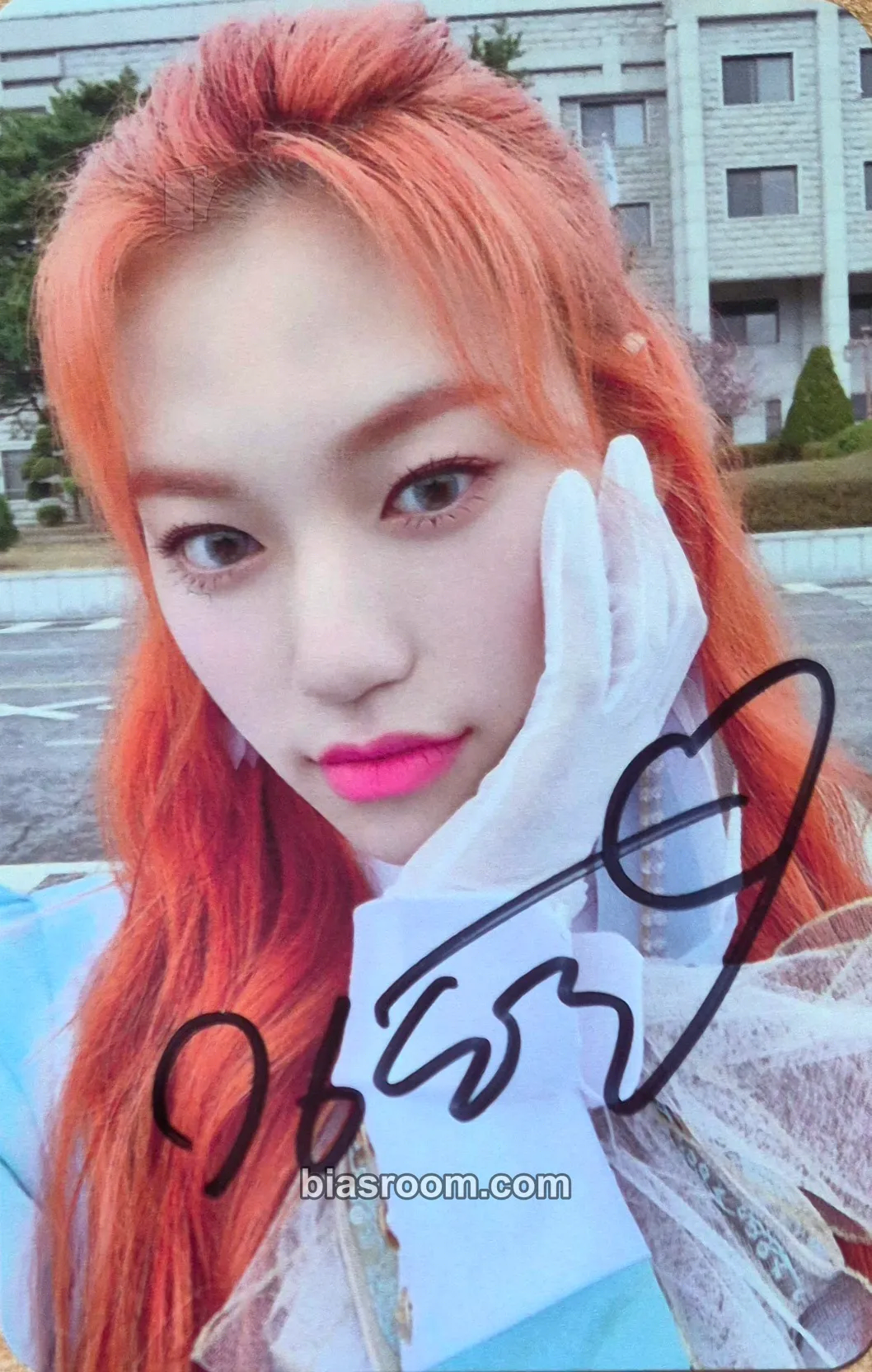 Kim Doyeon LOCK END LOL Photocard - Weki Meki - Weki Meki K-pop photocard