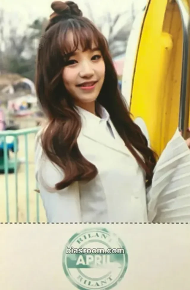 APRIL - Rachel - Prelude Album album photocard