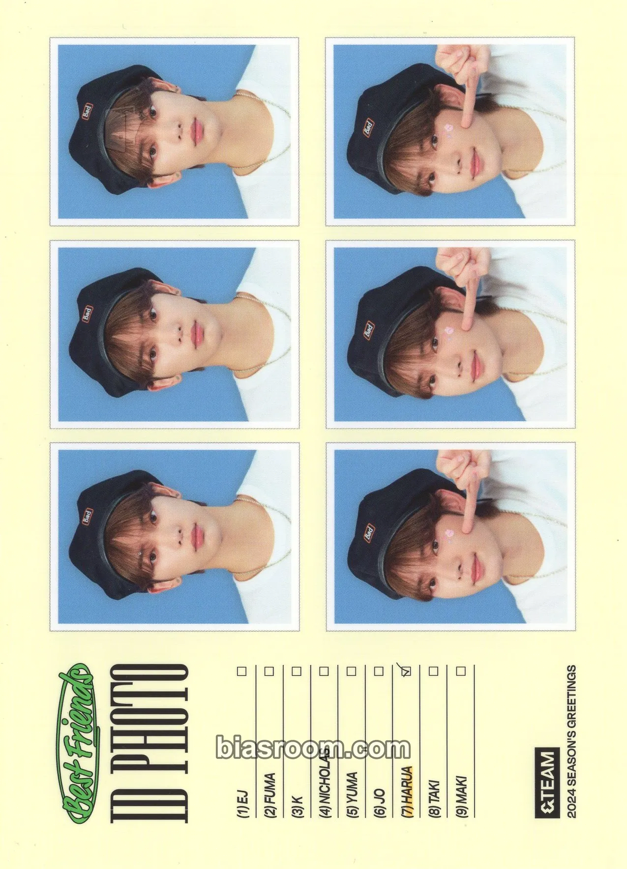 m*u様 &TEAM HARUA IDカード Harua Photocards (&TEAM) | Bias Room