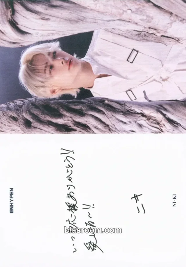 ENHYPEN - Ni-ki - 結 -YOU- Album message card album inclusion weverse japan shop (wvj)