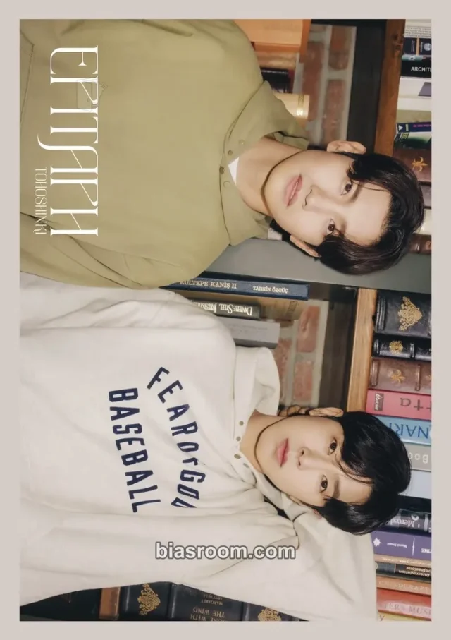 TVXQ - Epitaph Album jpfc (japan fanclub) album inclusion jacket card horizontal