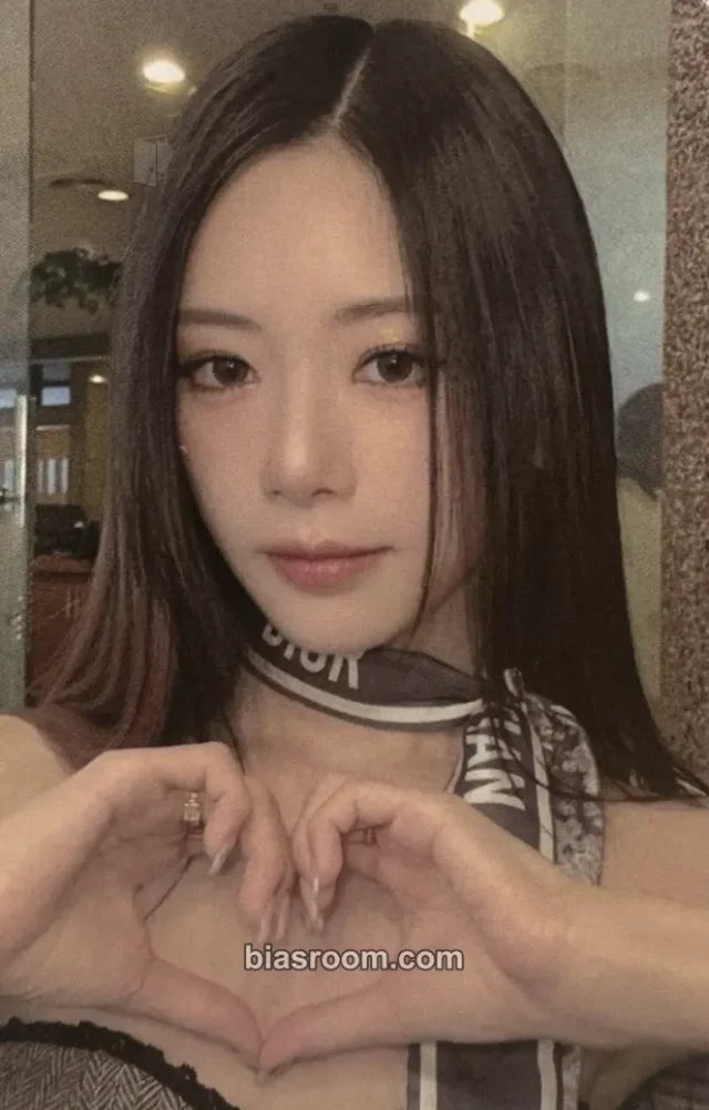 Dreamcatcher - JiU - Neogen x Dreamcatcher Other brand collaboration winner benefit 2023 version jiu version