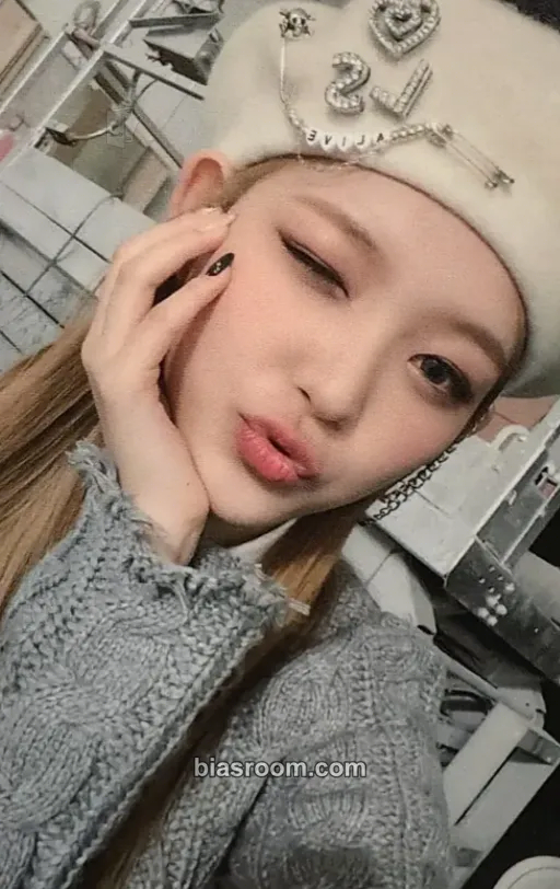 Yujeong Into The Light Photocard - LIGHTSUM - LIGHTSUM K-pop photocard