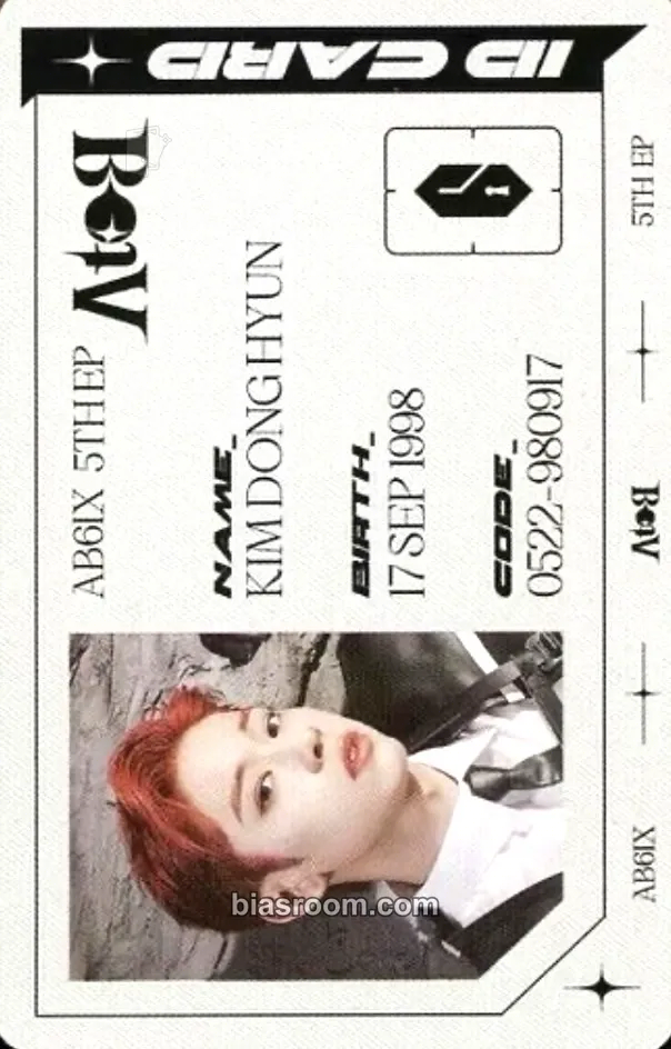 Donghyun A to B Photocard - AB6IX - AB6IX K-pop photocard