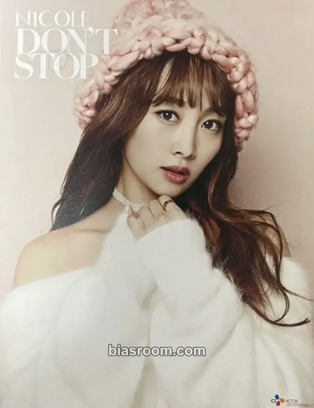 KARA - Nicole - Bliss (Nicole Solo) Album purchase benefit postcard