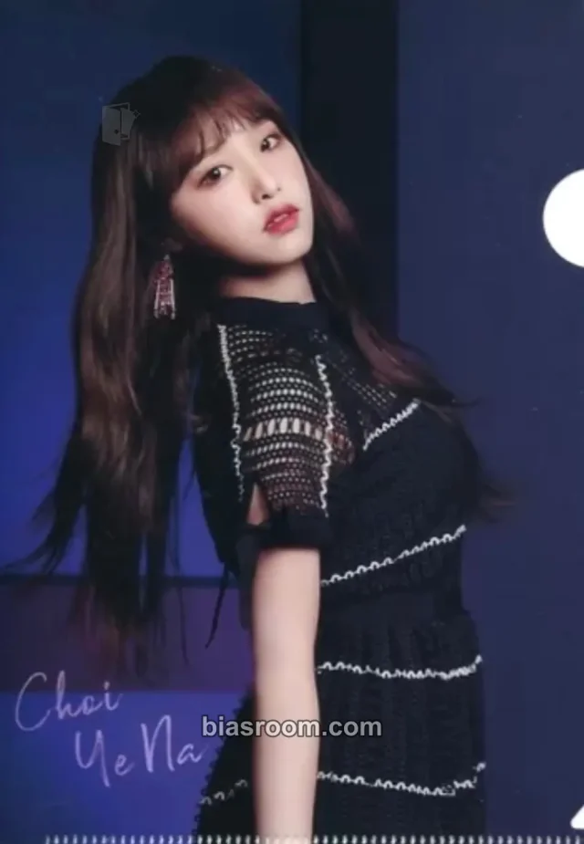 IZ*ONE - Yena - Buenos Aires Album clear file pop-up