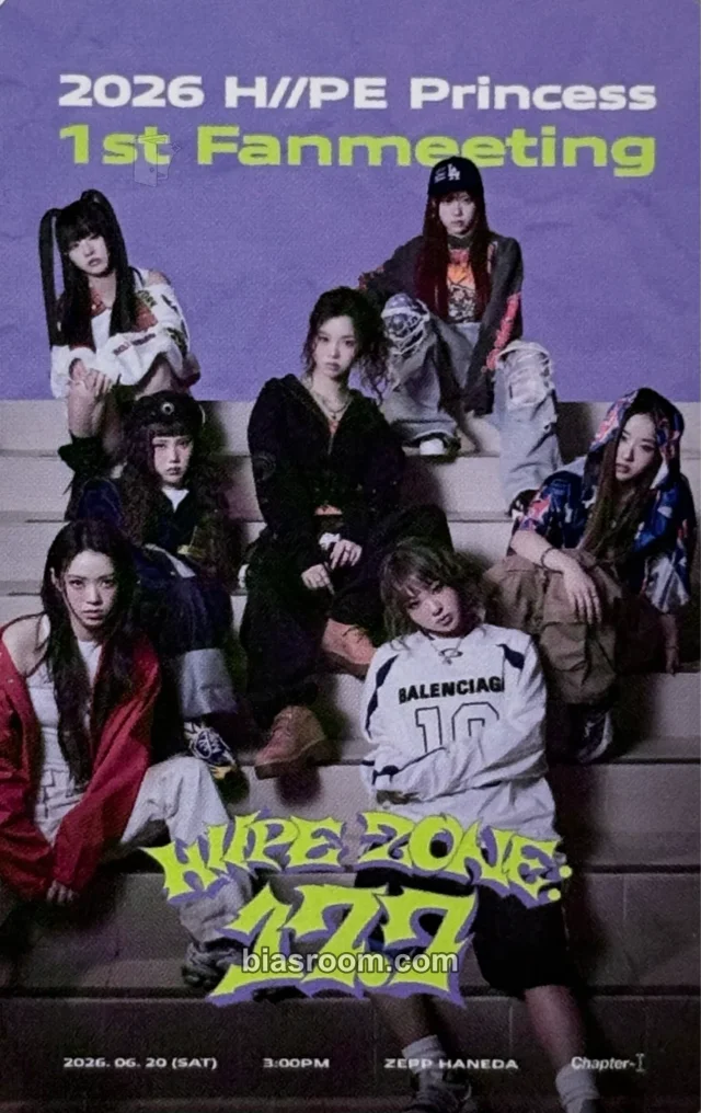 H//PE PRINCESS - 1st Fanmeeting Hiipe Zone: 17.7 in Japan Event fan meeting entrance / attendance benefit