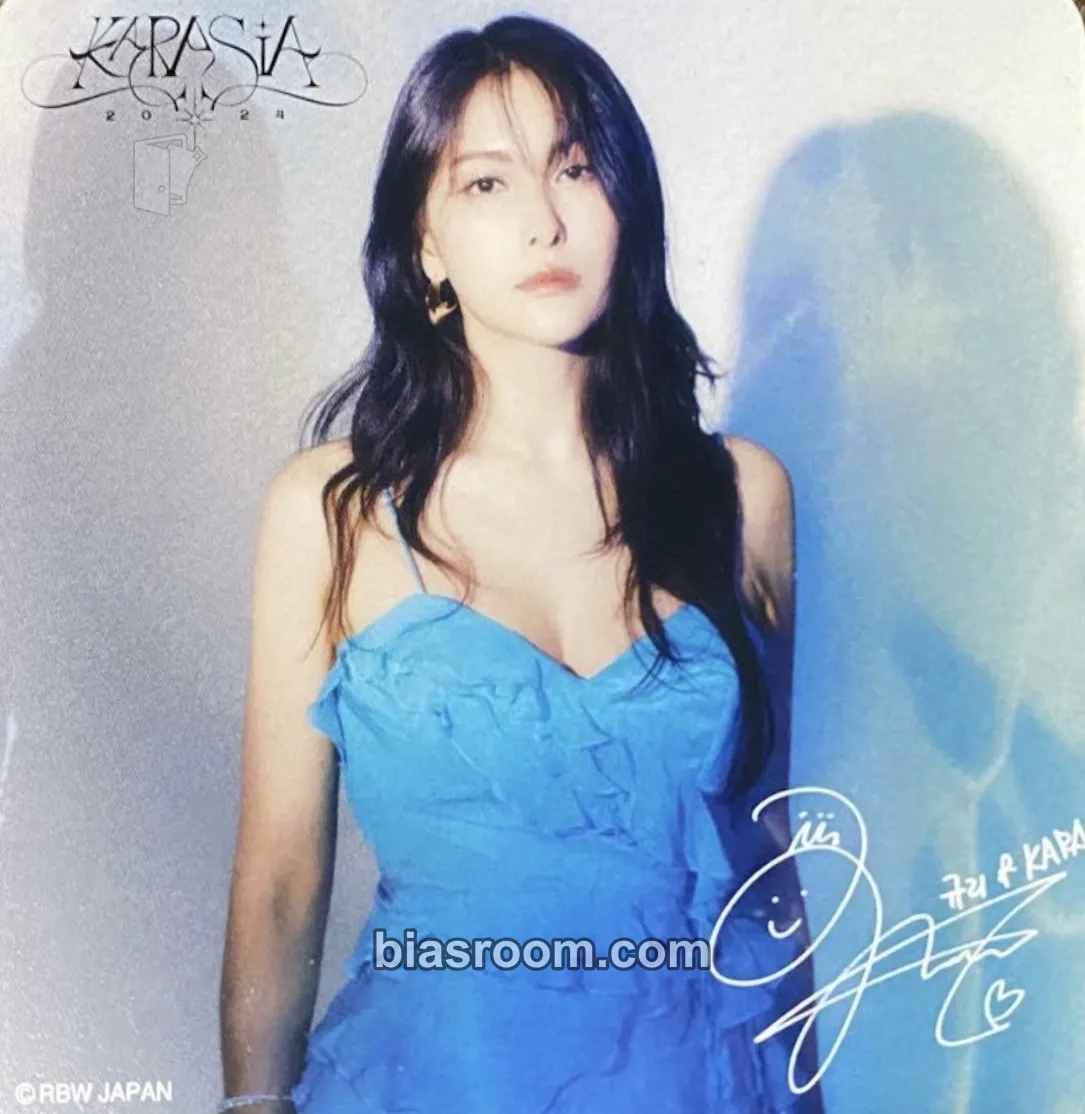 Gyuri KARASIA 5th Japan Tour Photocard - KARA - KARA K-pop photocard