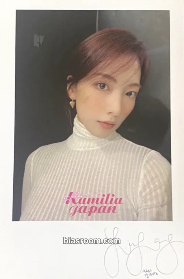 Jiyoung I Do I Do Photocard - KARA - KARA K-pop photocard