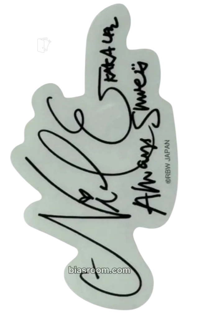 KARA - Nicole - KARASIA 5th Japan Tour Event sticker horizontal
