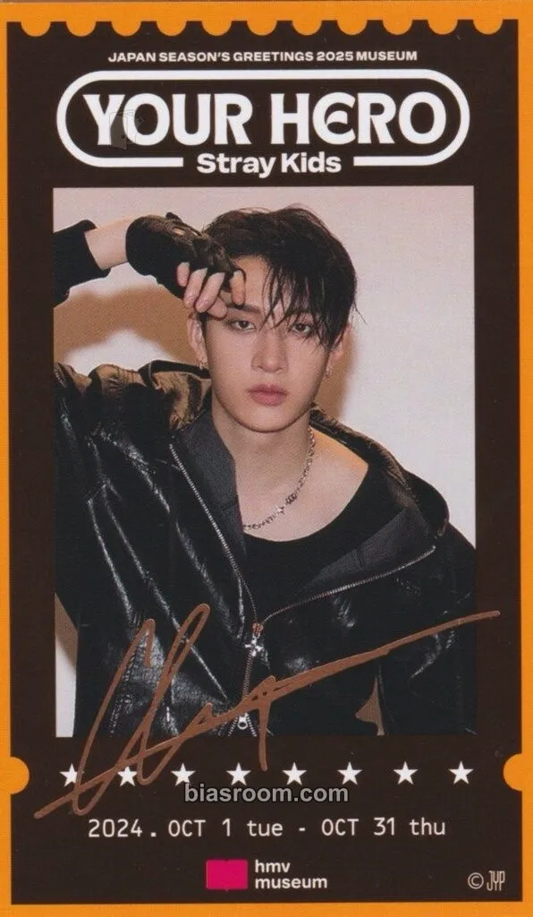 Bang Chan 2025 Japan Season's Greetings - Your Hero Photocard - Stray Kids - Stray Kids K-pop photocard