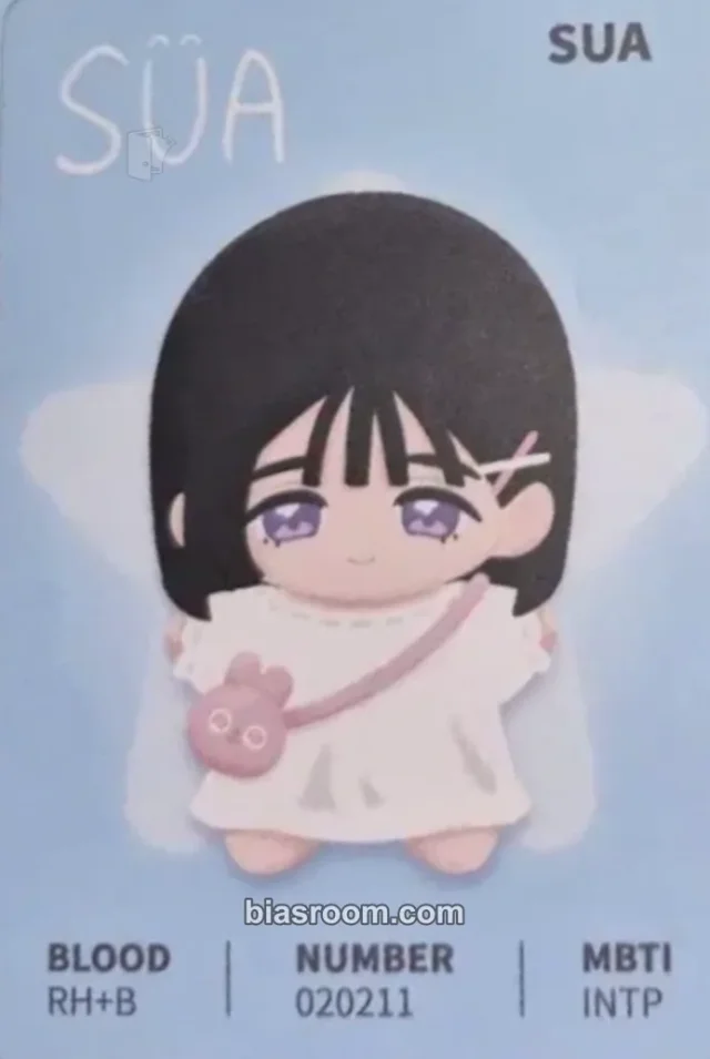ALIEN STAGE - Sua - Starfish Plush Doll Other merch inclusion merch photocard