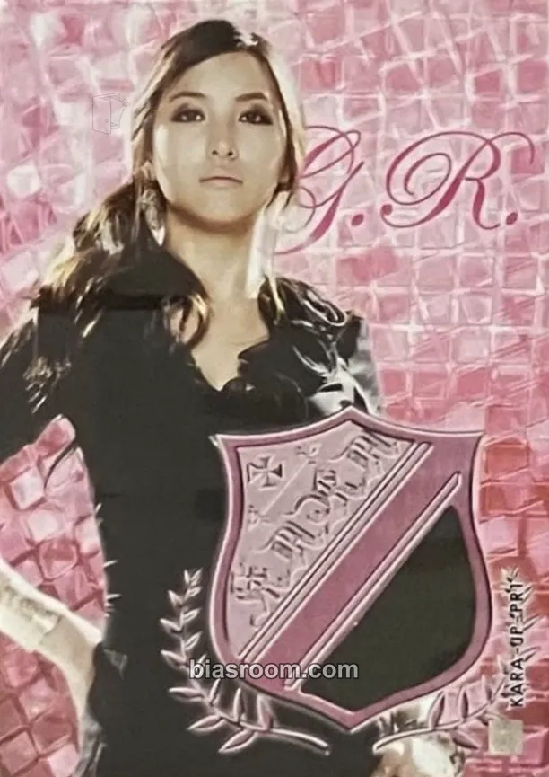 Gyuri KARA Star Collection Cards Photocard - KARA - KARA K-pop photocard
