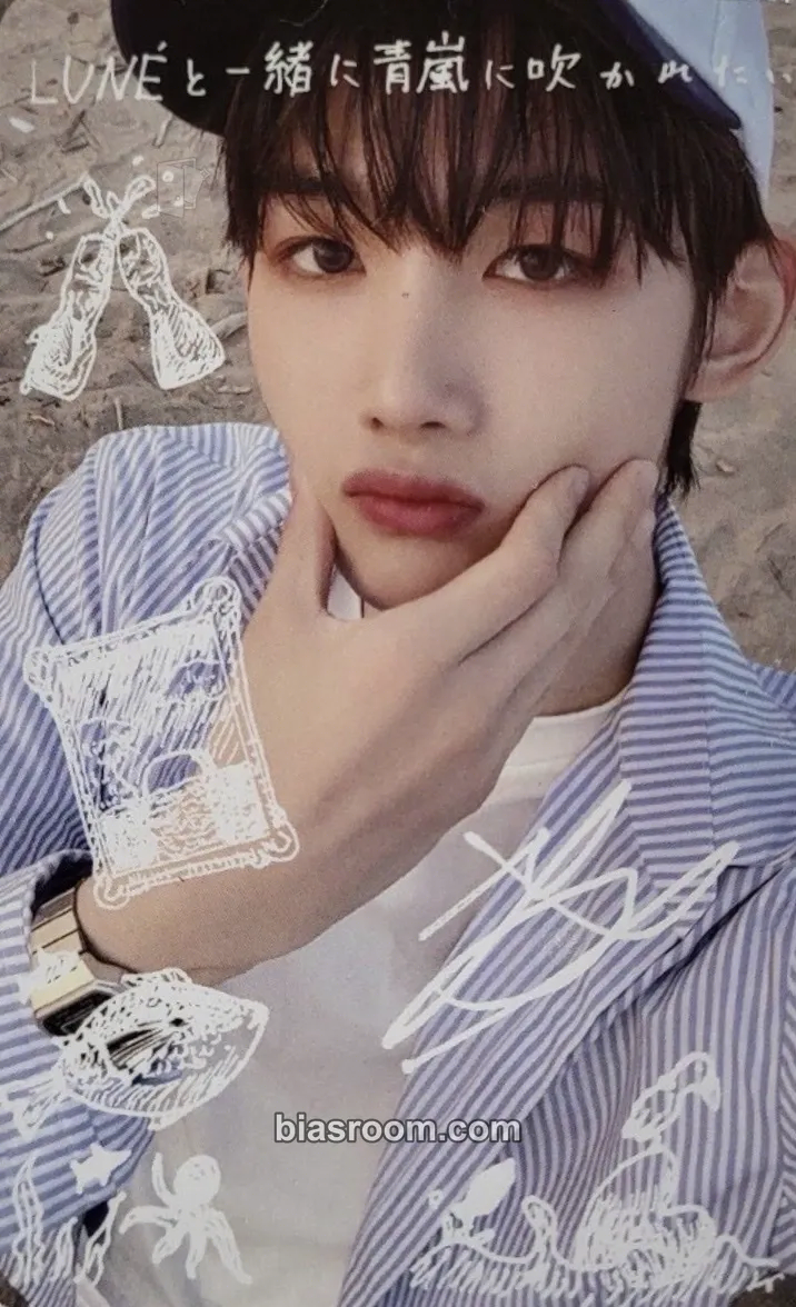 Jo Photocards (&TEAM) | Bias Room