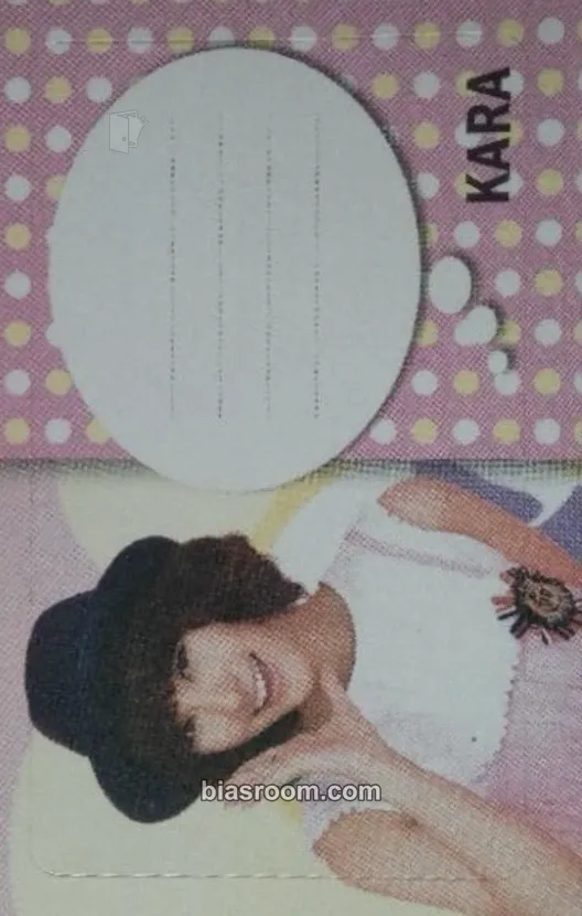 Gyuri Tin Case Sticker set Photocard - KARA - KARA K-pop photocard