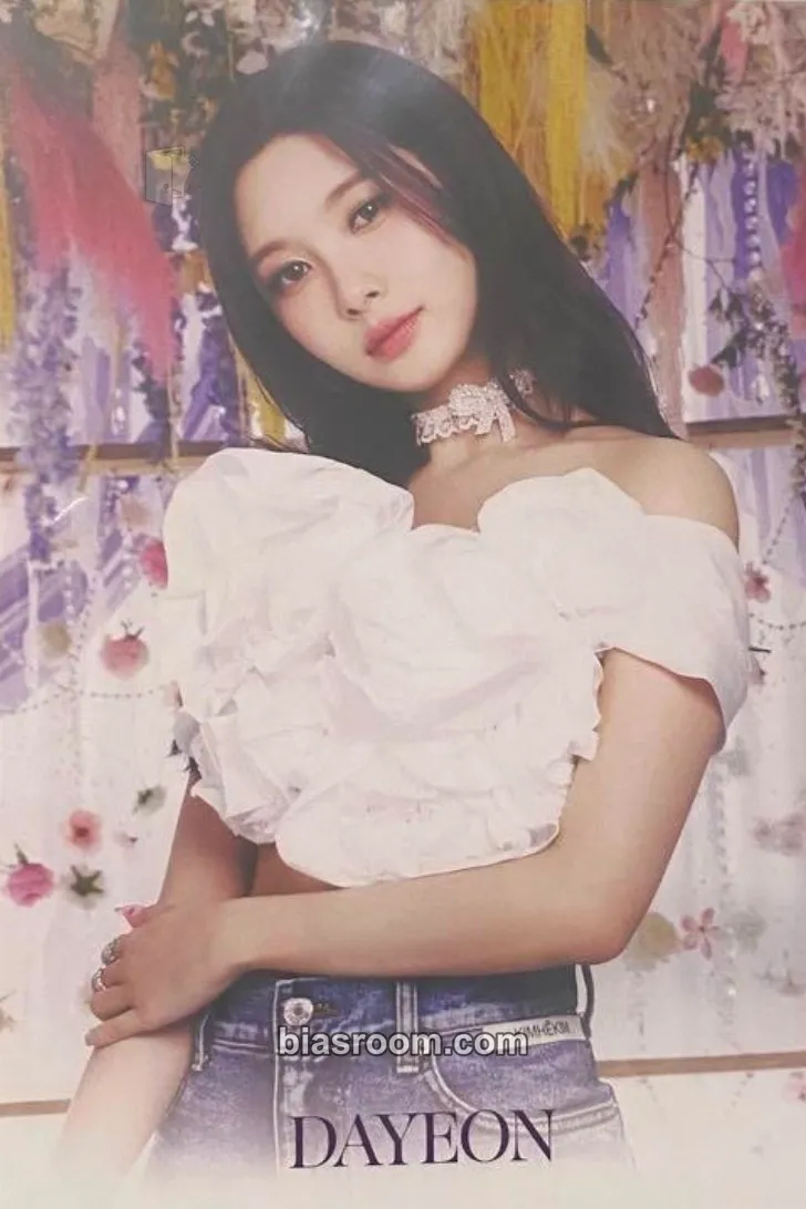 Dayeon Kep1going On Photocard - Kep1er - Kep1er K-pop photocard