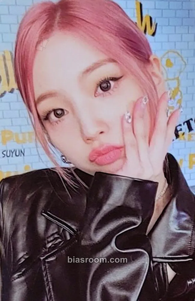 Yeonhee Yellow punch Photocard - Rocket Punch - Rocket Punch K-pop photocard