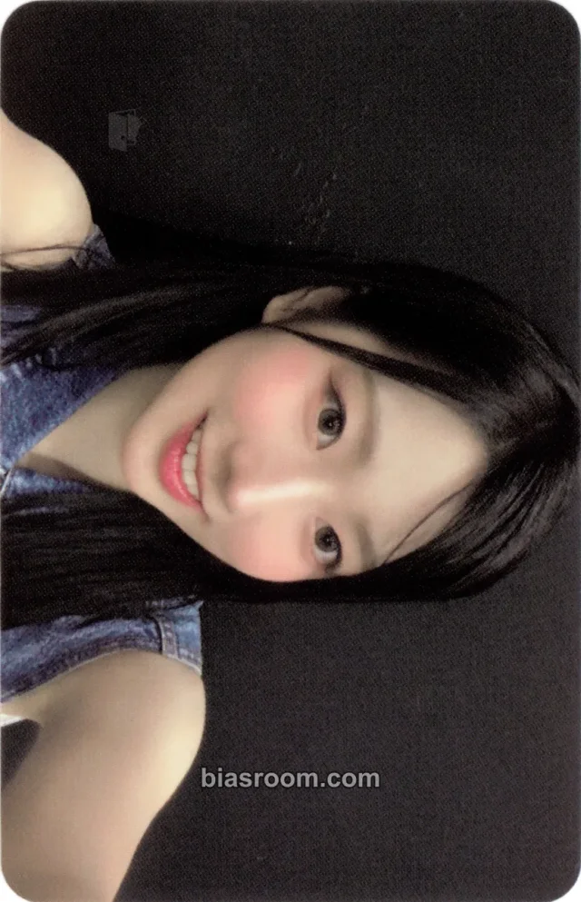 USPEER - Daon - Bite District Album pob (pre-order benefit) makestar