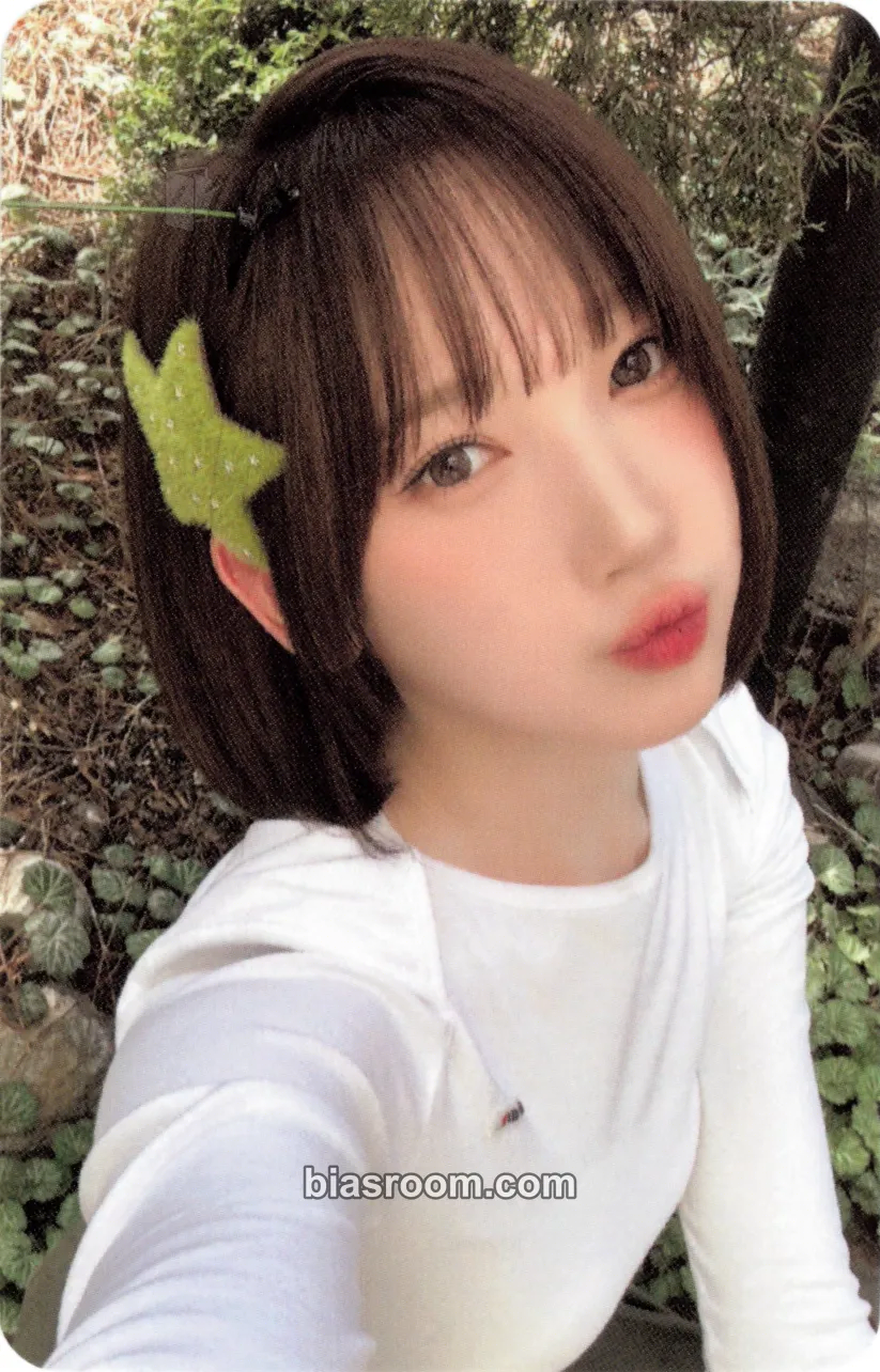 Soee Bite District Photocard - USPEER - USPEER K-pop photocard