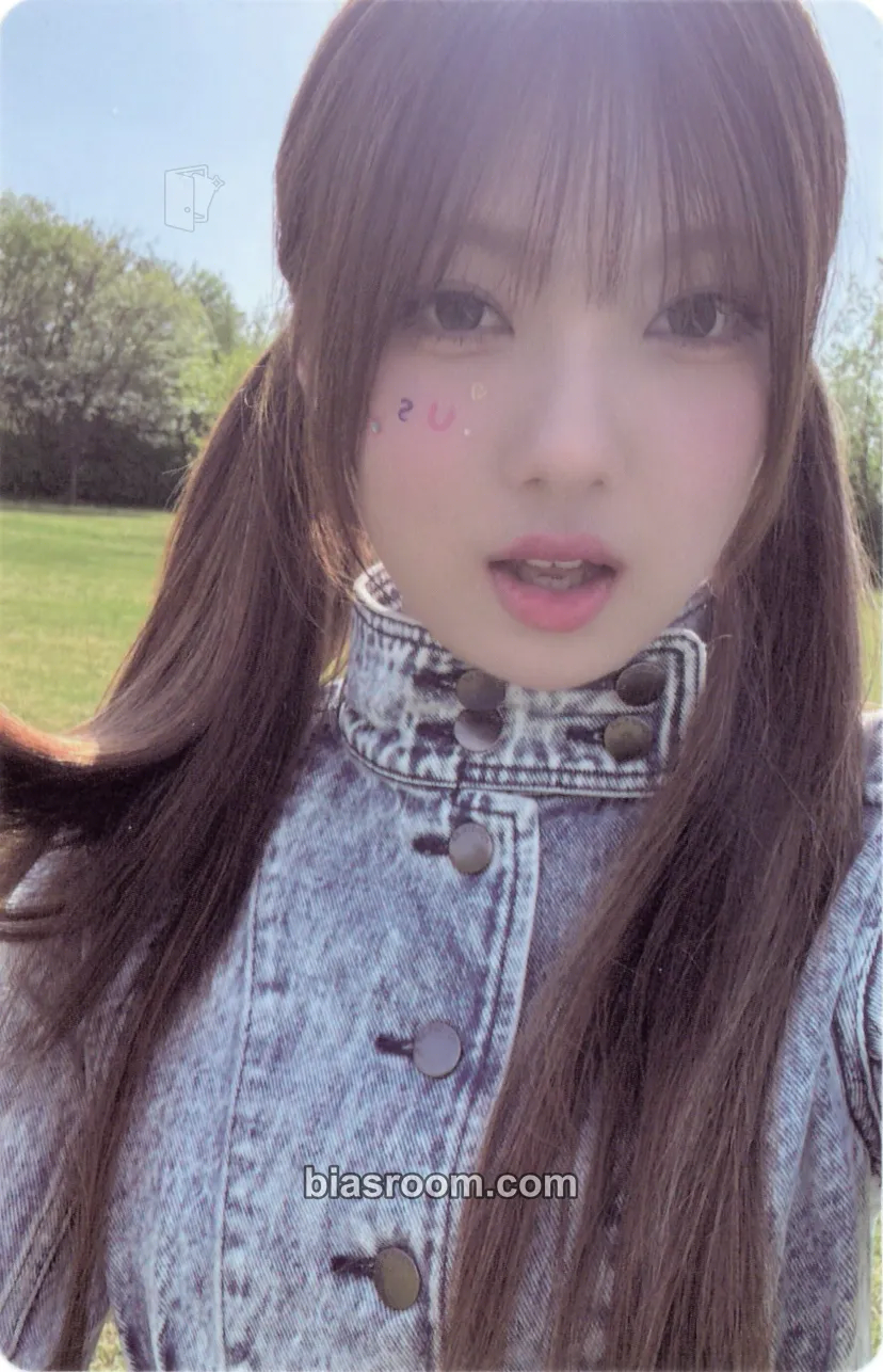 Chaena Bite District Photocard - USPEER - USPEER K-pop photocard