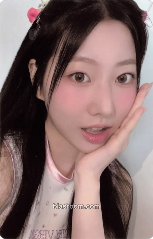 USPEER - Daon - Bite District Album album photocard poca album A version