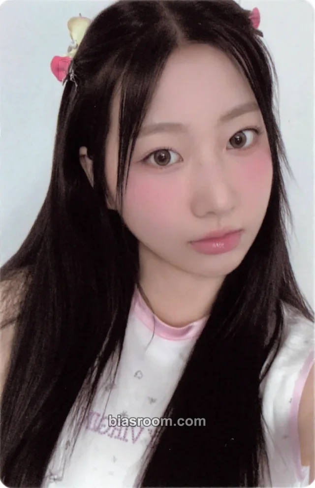 USPEER - Daon - Bite District Album album photocard poca album B version