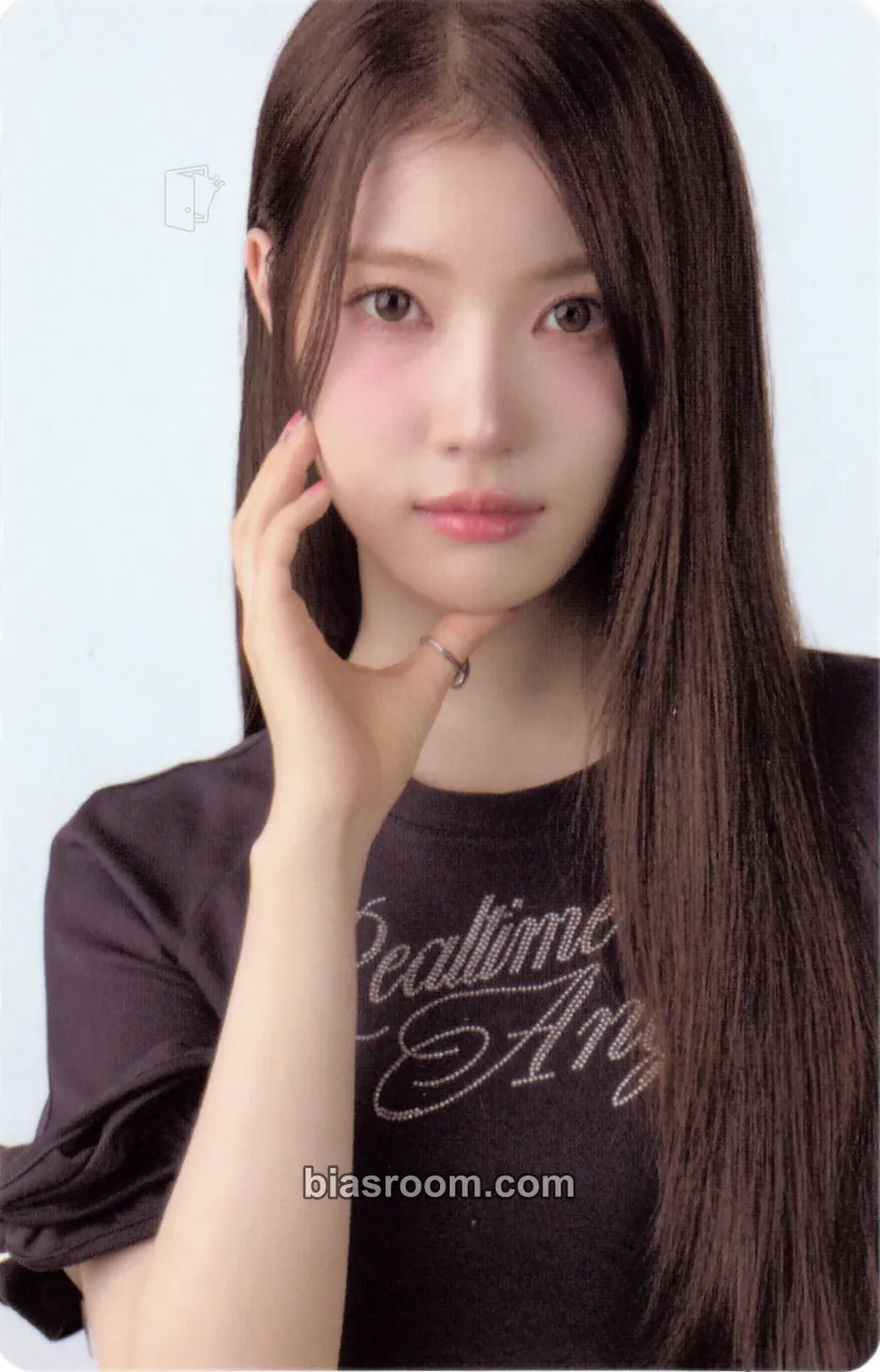 Seoyu Bite District Photocard - USPEER - USPEER K-pop photocard