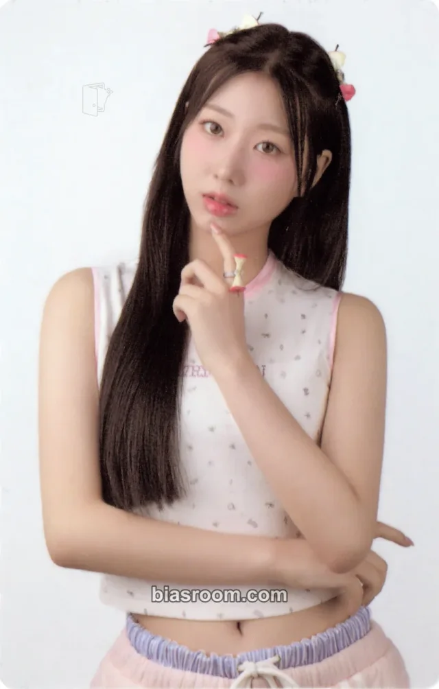 USPEER - Daon - Bite District Album album photocard poca album qr card