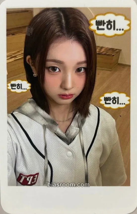 Yeonji Performante Photocard - tripleS - tripleS K-pop photocard