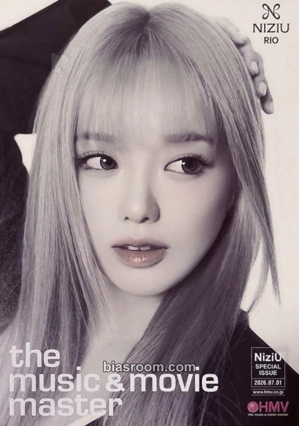Rio Portfolio Photocard - NiziU - NiziU K-pop photocard
